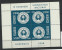 EC - 1958 - 974-975 + BLOCK 7 EUCHARISTENKONGRESS GUAYAQUIL -  MNH -POSTFRISCH - ** - ECUADOR - EQUATEUR - Equateur