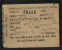 JAIPUR  State India 1946 World War Two Food Permit  During Grain Shortage # 86160  Inde Indien - Jaipur