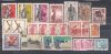 Lot 112 Monuments 2 Scans 46 Different MNH, Used - Monuments