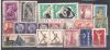 Lot 114  Monuments 2 Scans 50 Different  MNH, Used - Monumenten