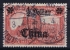 DP CHINA: Mi Nr 44 I A II  Gestempelt/used - Deutsche Post In China