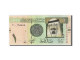 Billet, Saudi Arabia, 1 Riyal, 2007, NEUF - Saudi Arabia