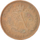 Monnaie, Belgique, Albert I, 2 Centimes, 1911, TTB, Cuivre, KM:65 - 2 Cent