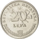 Monnaie, Croatie, 20 Lipa, 2007, SPL, Nickel Plated Steel, KM:7 - Croazia