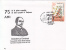 28782- DESIDERIUS URMANYI, PHILATELIST, TIMISOARA PHILATELIC CLUB, SPECIAL COVER, 1995, ROMANIA - Lettres & Documents