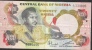 NIGERIA  P18e  20  NAIRA   1977  AVF - Nigeria