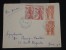 FRANCE - CAMEROUN - Enveloppe De Lolodorf Pour Paris En 1950 - Aff. Plaisant - A Voir  - Lot P10364 - Lettres & Documents