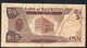 MAURITIUS P34  5 RUPEES  1985 #A/1 FIRST PREFIX !  Signature 5    FINE +.  NO P.h. - Mauritius