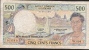 FRENCH PACIFIC TERRITORIES  P1a  500  FRANCS   1992 Sign.Jurgensen/Ferman  FINE - Territoires Français Du Pacifique (1992-...)