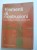 M#0J44 Erminio Lurcotta ELEMENTI DI COSTRUZIONI 2 Ed.Signorelli 1964 - Altri & Non Classificati