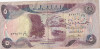 Billet De Five Dinars. (Voir Commentaires) - Iraq