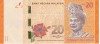 BILLETE DE MALASIA DE 20 RINNGIT DEL AÑO 2012 (BANKNOTE) TORTUGA-TURTLE - Malasia