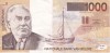 BILLETE DE BELGICA DE 1000 FRANCOS DEL AÑO 1997 CALIDAD EBC (XF) (BANKNOTE) - 1000 Frank