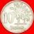 * PALM TREES: NIGERIA ★ 10 KOBO 1973! LOW START&#9733;NO RESERVE! - Nigeria