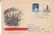 Pologne - Lettre Illustrée De 1957- Oblitération Warsawa - Drapeaux - Révolution - - Lettres & Documents