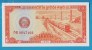 KAMPUCHEA (CAMBODIA) LOT 0,2 + 0,5  RIEL 1979   P# 26 + 27 - Cambodja