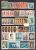 Lot 39  Europe  335   Different MNH, Used - Alla Rinfusa (max 999 Francobolli)