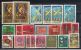 Lot 39  Europe  335   Different MNH, Used - Lots & Kiloware (max. 999 Stück)