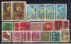 Lot 39  Europe  335   Different MNH, Used - Mezclas (max 999 Sellos)