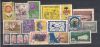 Delcampe - Lot 39  Europe  335   Different MNH, Used - Lots & Kiloware (mixtures) - Max. 999 Stamps