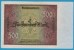 DEUTSCHES REICH 500 MARK 27.03.1922  # A.2794294  P# 73  J. Mayer - 500 Mark