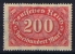 Dt Reich Mi Nr  248 MH/*, Mit Falz, Avec  Charnière Printed On Back - Ungebraucht