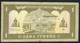 UKRAINE  P103b 1  HRYVNIA  1992 Signature 3a  FINE - Ukraine