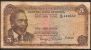 KENYA  P6b 5 SHILLINGS   1971     FINE  2 P.h. ! - Kenya