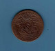 BELGIQUE - LEOPOLD I - 5 Centimes 1848 - 5 Centimes