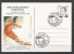 CARTE POSTALE COMMEMORATIVE 65e JOURNEE DU TIMBRE SCHIFFLANGE  TP N° 1637  (CACHET POSTAL DE SCHIFFLANGE(SCAN VERSO) - Commemoration Cards