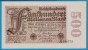 DEUTSCHES REICH  500 MILLIONEN MARK  01.09.1923  Serie RW-26 No 049573  P# 110d  DRUCKFEHLER - 500 Millionen Mark