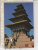 PO3153D# NEPAL - BHAKTAPUR - NYATAPOLA TEMPLE  VG 1978 - Nepal