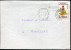 FRANCE - N° 2202a , RECENSEMENT , SUR LETTRE DU 18/3/1982 , VARIÉTÉ CHIFFRE 7 MANQUANT SUR LA CORSE - TB - Covers & Documents