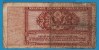 USA 25 Cents ND (1948) Serie# 472  P# M17 MILITARY PAYMENT CERTIFICAT - 1948-1951 - Series 472