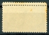 Israel - 1948, Michel/Philex No. : 7, ERROR : Double Perforation, Perf: 11/11 - DOAR IVRI - MNH - *** - No Tab - Non Dentelés, épreuves & Variétés