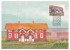 ALAND - 3 Cartes Maximum - "VERANDOR" (vérandas) 11.9.1998 Mariehamm - Aland