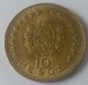 URUGUAY - 10 Pesos 1965 - Cu-Alu - - Uruguay