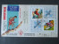 Bhutan 1971 Block 47A FDC. Luftpost In Die USA! Boy Scout Issue. Pfadfinder. R-Brief. Phunt... R 18. LA. PGO 1972 - Bhutan