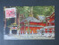 Japan 1921 Bildpostkarte. Tempel?! EF. Via Amerika. Nach Budapest. - Brieven En Documenten