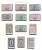 TCHAD N° 1 à 18 * - Unused Stamps