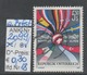 Delcampe - 22.5.1992 -  SM  "Schützt Die Alpen"  -   O  Gestempelt  -  Siehe Scan  (2099o 01-19) - Used Stamps