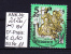 Delcampe - 16.4.1993  -  FM-Erg.Wert  "Stifte U. Klöster In Österreich" - O  Gestempelt  -  Siehe Scan (2126o 01-22) - Used Stamps