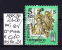 Delcampe - 16.4.1993  -  FM-Erg.Wert  "Stifte U. Klöster In Österreich" - O  Gestempelt  -  Siehe Scan (2126o 01-22) - Used Stamps