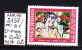 18.3.1994 -  SM  "100. Geburtstag Des Malers Herbert Boeckl"  -  O  Gestempelt - Siehe Scan  (2151o 01-07) - Used Stamps