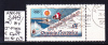9.2.1994 - SM "Olympische Winterspiele - Abfahrtsläufer"  -  O Gestempelt  - Siehe Scan (2149o 01-04) - Used Stamps