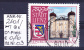 17.6.1992 -  SM  "750 Jahre Stadt Lienz"  -   O  Gestempelt  -  Siehe Scan  (2101o 01-06) - Used Stamps