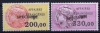 France: Yn Nr 40 + 40A  MNH/** Sans Charnière  Affaires Etrangéres Avec Surcharges SPECIMEN RRR - Other & Unclassified