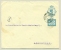 Suriname - 1927 - 7,5 Cent Opdruk Op 12,5+7,5ct Envelop - Echt Gebruikt Surinaamsche Bank - Suriname ... - 1975