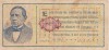 BILLETE DE MEXICO DE 5 PESOS DEL ESTADO DE OAXACA DEL 26 DE JUNIO DEL 1915   (BANKNOTE) RARO - Mexico