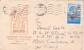 FM194    EXHIBITION PHILATELIQUE BACAU 1980 ,ROWING STAMPS ON COVER, ROMANIA. - Covers & Documents